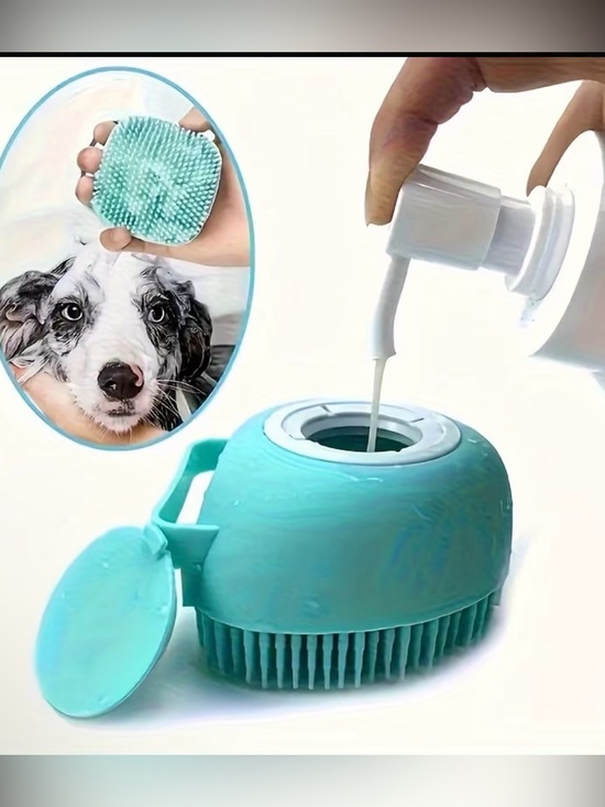 Other - Pet Grooming Silicone Brush with Soap Dispenser - Teal